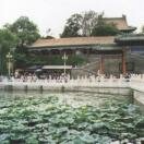 Beihai Park