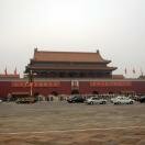 Tian'anmen Gate