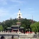 BeiHai Park