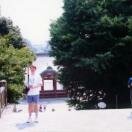 Tsurugaoka Hachimangu Shrine