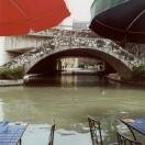 Yaraguana Riverwalk Boat Cruises