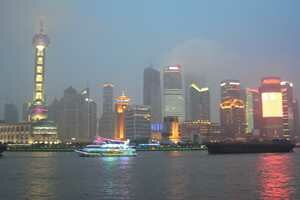 The Shanghai skyline Photo, Shanghai, China 