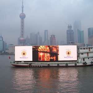 Shanghai - China Photo, Shanghai, China 
