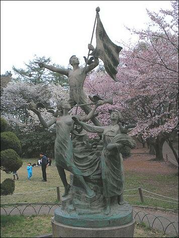 A Monument to Re-unification of Korea Photo - Children's Grand Park, Seoul, South Korea 