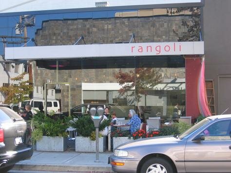 Vij's Rangoli Photo - Vij's Rangoli, Vancouver, British Columbia 