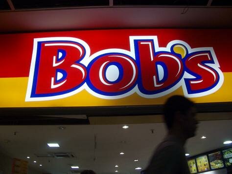 Lunch at Bob's in the Rio Sul food court Photo - Rio de Janeiro, Brazil 